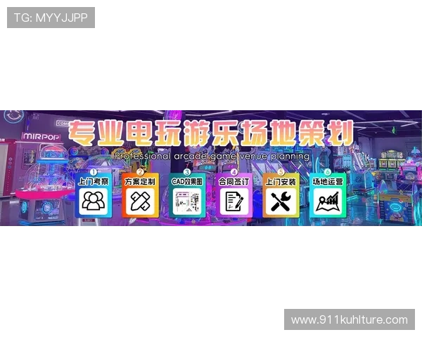 立博中文版官网游戏最新上线,丰富多样的娱乐体验等你来探索 立博中文版官网游戏最新上线,丰富多样的娱乐体验等你来探索