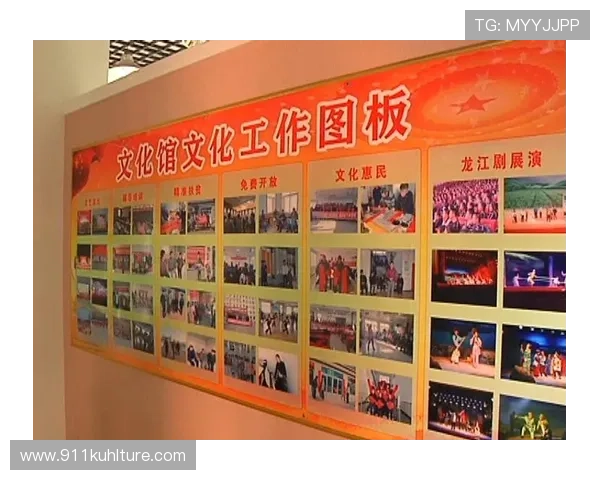 金木棉娱乐深耕内容创作，推动娱乐行业持续繁荣发展