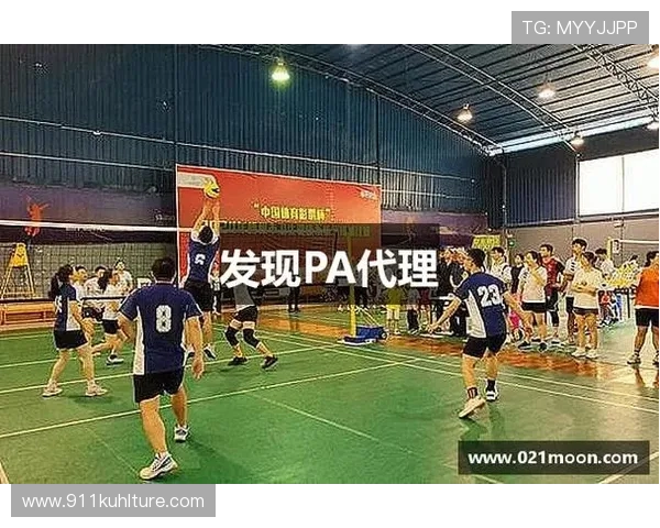 PA视讯官网集团客户服务体系详解及常见问题解决指南