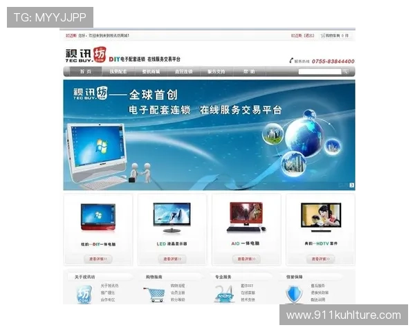 真人视讯官网网页版专业客服全天在线,解决您的游戏疑问与技术问题