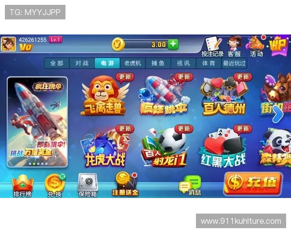 亚星娱乐旗舰厅下载官网最新版本安全稳定，轻松畅玩多款热门游戏推荐