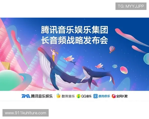 千亿在线娱乐平台全面升级，创新玩法与优质内容结合实现用户娱乐体验的全面提升