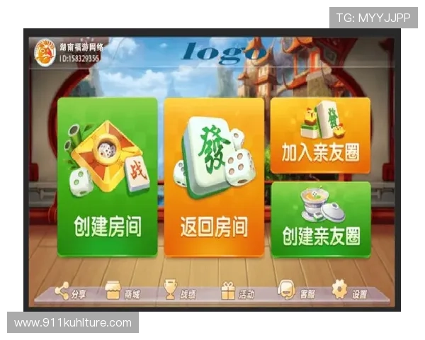 星空娱乐棋牌专业客服全天在线,快速解决玩家在游戏中遇到的各种问题 星空娱乐棋牌专业客服全天在线,快速解决玩家在游戏中遇到的各种问题